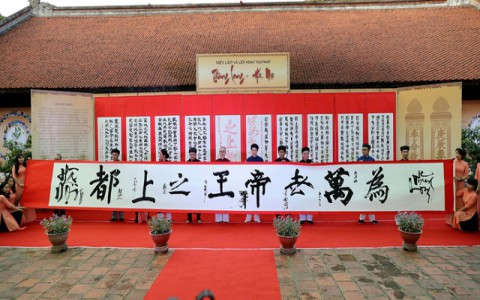 Trưng bày 100 bức thư pháp lấy cảm hứng từ Thăng Long - Hà Nội