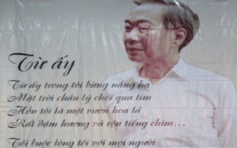 Hội Nhà văn Việt Nam kỷ niệm 100 năm Ngày sinh nhà thơ Tố Hữu